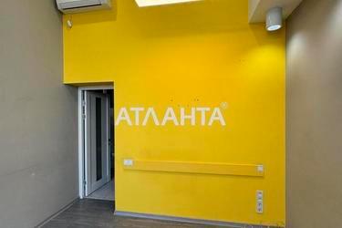 Commercial real estate at st. Lyustdorfskaya dor Chernomorskaya dor (area 80,1 m²) - Atlanta.ua - photo 26