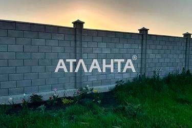 Ділянка за адресою вул. Західна (площа 5 сот) - Atlanta.ua - фото 10