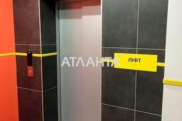 1-кімнатна квартира за адресою вул. Пішонівська (площа 27,5 м²) - Atlanta.ua - фото 13