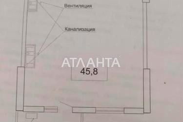 3-кімнатна квартира за адресою Тополиний пров. (площа 125 м²) - Atlanta.ua - фото 19