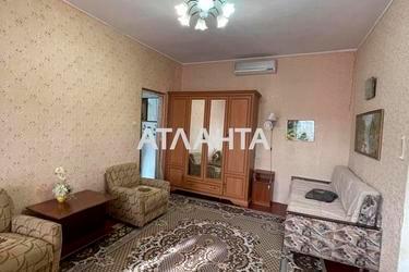 2-rooms apartment apartment by the address st. Bolgarskaya Budennogo (area 39 m²) - Atlanta.ua - photo 20