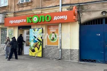 2-rooms apartment apartment by the address st. Bolgarskaya Budennogo (area 39 m²) - Atlanta.ua - photo 34