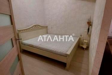 1-кімнатна квартира за адресою вул. Костанді (площа 45,5 м²) - Atlanta.ua - фото 19