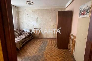 2-комнатная квартира по адресу ул. Балковская (площадь 51 м²) - Atlanta.ua - фото 36