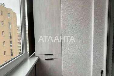 1-комнатная квартира по адресу ул. Угорська (площадь 40 м²) - Atlanta.ua - фото 20