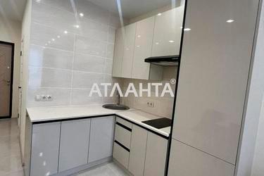 1-комнатная квартира по адресу ул. Жемчужная (площадь 26,5 м²) - Atlanta.ua - фото 10