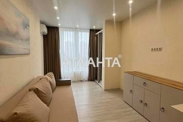 1-комнатная квартира по адресу ул. Жемчужная (площадь 26,5 м²) - Atlanta.ua - фото 12