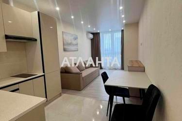 1-комнатная квартира по адресу ул. Жемчужная (площадь 26,5 м²) - Atlanta.ua - фото 9