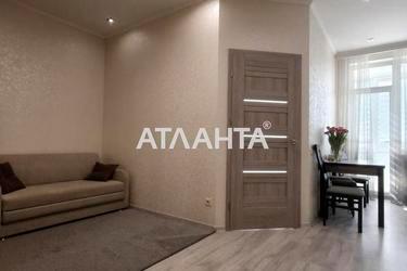 1-комнатная квартира по адресу ул. Михайловская (площадь 42 м²) - Atlanta.ua - фото 31
