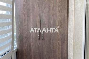 1-комнатная квартира по адресу ул. Михайловская (площадь 42 м²) - Atlanta.ua - фото 43