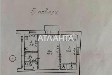 2-rooms apartment apartment by the address st. Serova Masterskaya (area 44,2 m²) - Atlanta.ua - photo 18