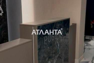 1-room apartment apartment by the address st. Dacha Kovalevskogo Amundsena (area 30 m²) - Atlanta.ua - photo 12