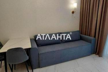 1-room apartment apartment by the address st. Krasnova (area 42 m²) - Atlanta.ua - photo 44