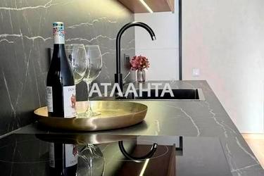 1-комнатная квартира по адресу ул. Озерная (площадь 41 м²) - Atlanta.ua - фото 26