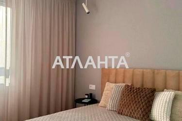 1-комнатная квартира по адресу ул. Озерная (площадь 41 м²) - Atlanta.ua - фото 33