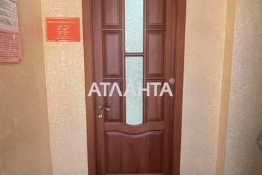 Комерційна нерухомість за адресою вул. Пастера (площа 115,5 м²) - Atlanta.ua - фото 29