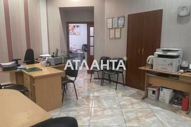 Комерційна нерухомість за адресою вул. Пастера (площа 115,5 м²) - Atlanta.ua - фото 30