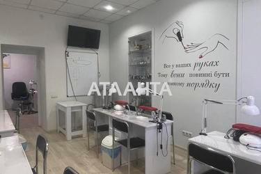 Комерційна нерухомість за адресою вул. Пастера (площа 115,5 м²) - Atlanta.ua - фото 40