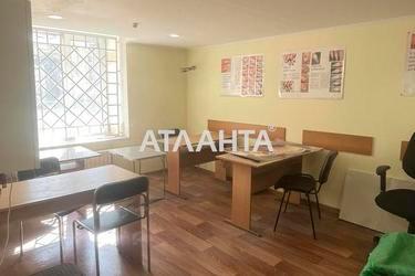 Комерційна нерухомість за адресою вул. Пастера (площа 115,5 м²) - Atlanta.ua - фото 46