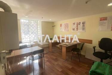 Комерційна нерухомість за адресою вул. Пастера (площа 115,5 м²) - Atlanta.ua - фото 47