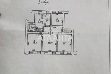 Многокомнатная квартира по адресу ул. Коблевская (площадь 142,4 м²) - Atlanta.ua - фото 76