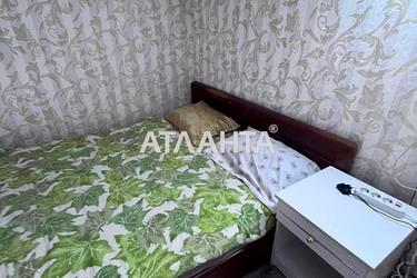 Commercial real estate at st. Nebesnoy Sotni pr Zhukova marsh pr Leninskoy iskry pr (area 17 m²) - Atlanta.ua - photo 23