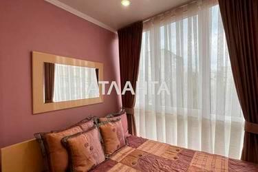 3-rooms apartment apartment by the address st. Geroiv Krut bul (area 75 m²) - Atlanta.ua - photo 22