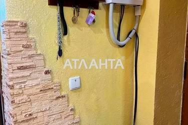 3-rooms apartment apartment by the address st. Geroiv Krut bul (area 75 m²) - Atlanta.ua - photo 30