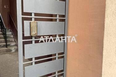 1-комнатная квартира по адресу ул. Вильямса ак. (площадь 42 м²) - Atlanta.ua - фото 43