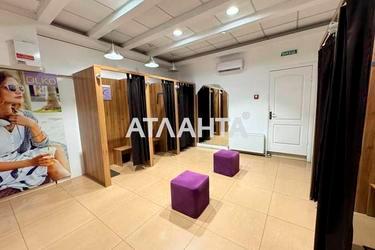 Комерційна нерухомість за адресою Олександрівський пр. Миру пр. ) (площа 635,2 м²) - Atlanta.ua - фото 18