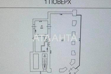 Комерційна нерухомість за адресою Олександрівський пр. Миру пр. ) (площа 635,2 м²) - Atlanta.ua - фото 11
