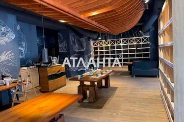 Комерційна нерухомість за адресою Олександрівський пр. Миру пр. ) (площа 592,7 м²) - Atlanta.ua - фото 11