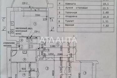 3-rooms apartment apartment by the address st. Sadova (area 108,7 m²) - Atlanta.ua - photo 29