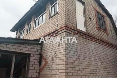 Ділянка (площа 5,5 сот) - Atlanta.ua - фото 9