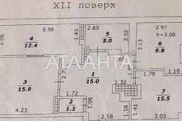 3-кімнатна квартира за адресою вул. Базарна (площа 77,5 м²) - Atlanta.ua - imageAlt 54