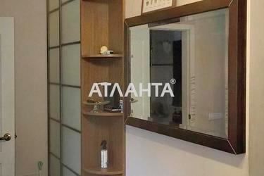 2-кімнатна квартира за адресою вул. Гордієнка Яші (площа 50,5 м²) - Atlanta.ua - фото 18