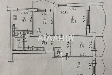 Многокомнатная квартира по адресу ул. Марсельская (площадь 85,5 м²) - Atlanta.ua - фото 23