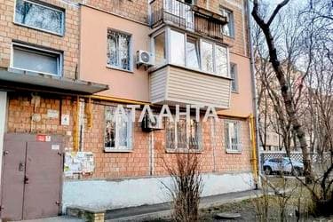 2-комнатная квартира по адресу просп. Голосеевский (площадь 38,5 м²) - Atlanta.ua - фото 30