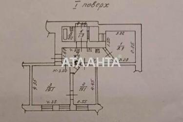 3-rooms apartment apartment by the address st. Malaya arnautskaya Vorovskogo (area 52,8 m²) - Atlanta.ua - photo 22