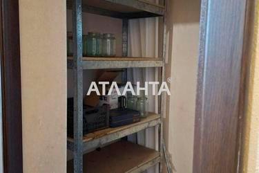 1-комнатная квартира по адресу ул. 40 лет победы (площадь 50 м²) - Atlanta.ua - фото 40