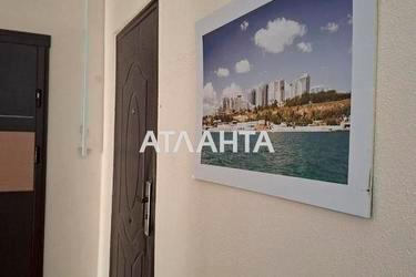 1-комнатная квартира по адресу ул. 40 лет победы (площадь 50 м²) - Atlanta.ua - фото 42