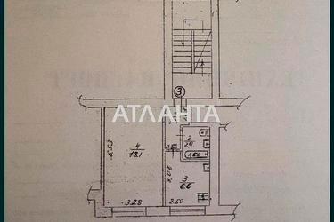 1-комнатная квартира по адресу Тершаковцев ул.   (площадь 30 м²) - Atlanta.ua - фото 14