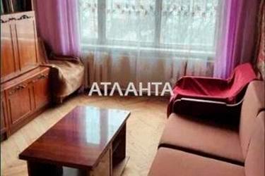 2-кімнатна квартира за адресою вул. Бойківська (площа 42,5 м²) - Atlanta.ua - фото 9