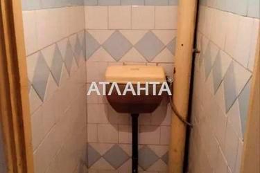 2-кімнатна квартира за адресою вул. Бойківська (площа 42,5 м²) - Atlanta.ua - фото 15