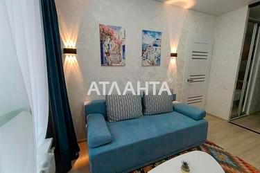 2-комнатная квартира по адресу ул. Чехова (площадь 39,6 м²) - Atlanta.ua - фото 28