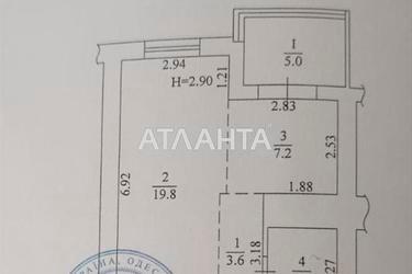2-комнатная квартира по адресу ул. Чехова (площадь 39,6 м²) - Atlanta.ua - фото 34