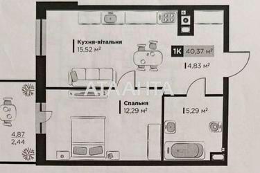 1-комнатная квартира по адресу ул. Орлика Пилипа (площадь 40,4 м²) - Atlanta.ua - фото 18