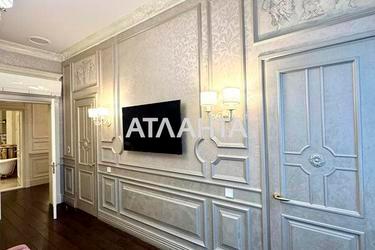 3-комнатная квартира по адресу Сабанский пер. (площадь 120,9 м²) - Atlanta.ua - фото 49