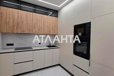 1-комнатная квартира по адресу ул. Генуэзская (площадь 45,2 м²) - Atlanta.ua - фото 31