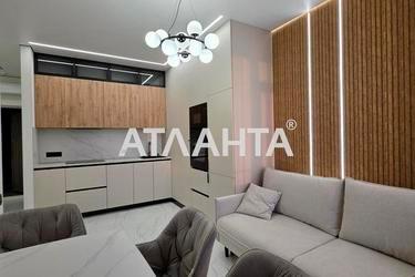 1-комнатная квартира по адресу ул. Генуэзская (площадь 45,2 м²) - Atlanta.ua - фото 28